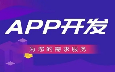 社交APP如何解決用戶的孤獨(dú)感？