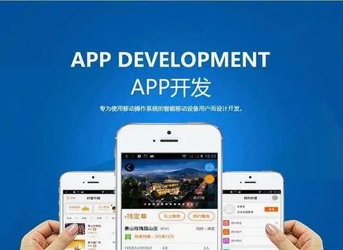 互聯網家裝APP會不會取代傳統線下家裝？