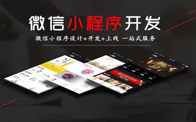 開發連鎖超市app可以解決哪些問題？可以具備哪些功能？