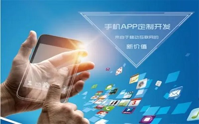 健身APP的開發(fā)改變了傳統的健身模式