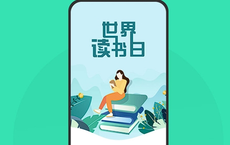 江岸小說App開發：開啟閱讀新視界